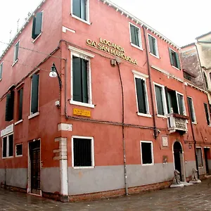  Guest house Ca' San Marcuola 2